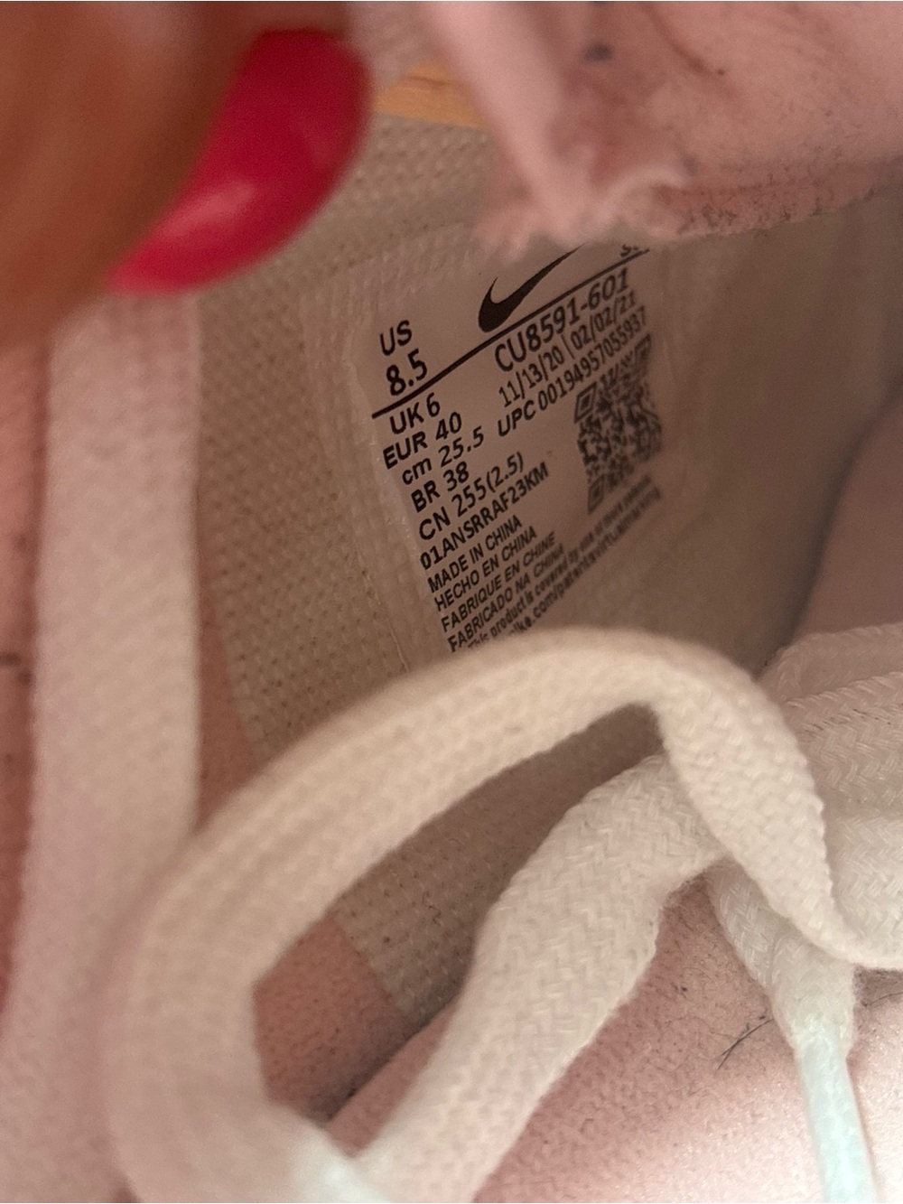 (Women) Nike Air Force 1 Shadow 'Arctic Punch Barely Volt Sz 8.5 NWOT - Picture 7 of 11